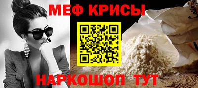 каннабис Моздок