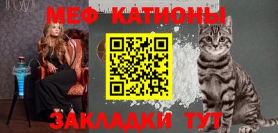герыч Можга
