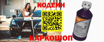 герыч Можга