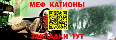 наркотики Можайск