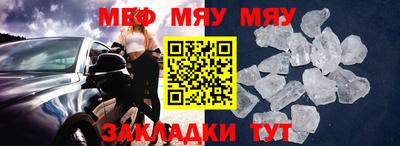 герыч Можга