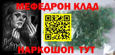 скорость Азнакаево