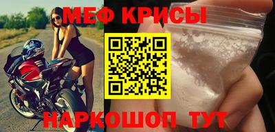 мдпв Абакан