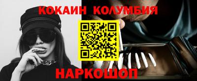 каннабис Моздок