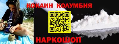 мдпв Абакан