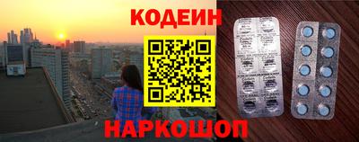 каннабис Моздок