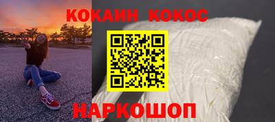 скорость Азнакаево