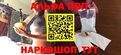 скорость Азнакаево