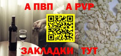 скорость Азнакаево