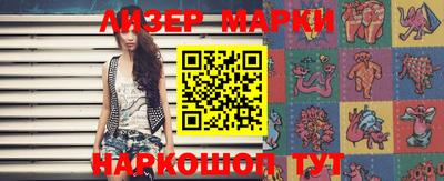 мдпв Абакан