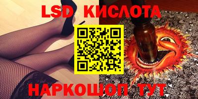 скорость Азнакаево