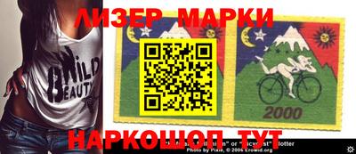 мдпв Абакан