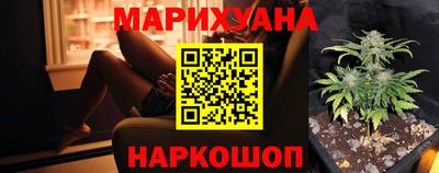 герыч Можга