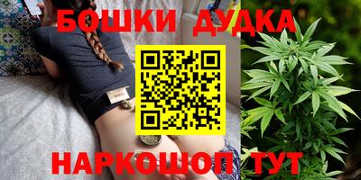 скорость Азнакаево