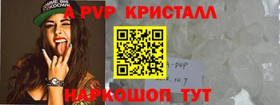 каннабис Моздок