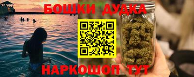герыч Можга