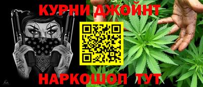 герыч Можга