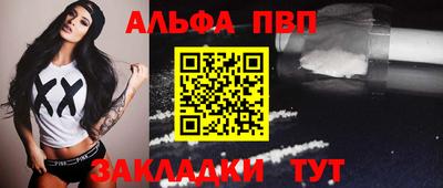 скорость Азнакаево