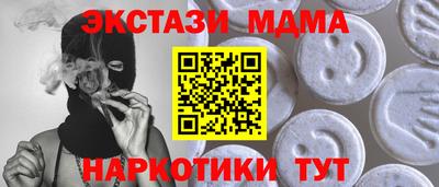 герыч Можга