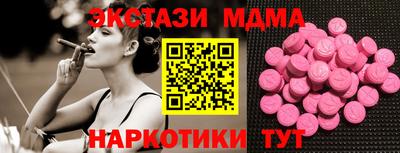 герыч Можга