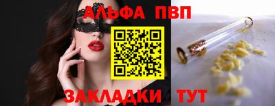 наркотики Можайск