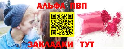 герыч Можга
