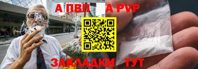 наркотики Можайск