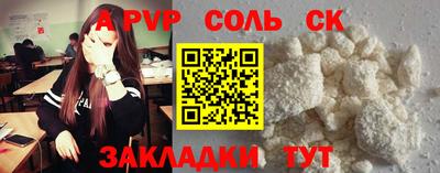 каннабис Моздок