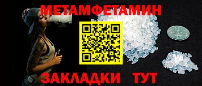 герыч Можга