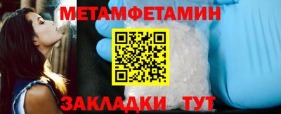 каннабис Моздок