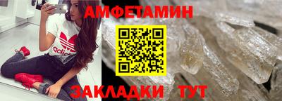 герыч Можга