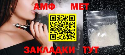наркотики Можайск