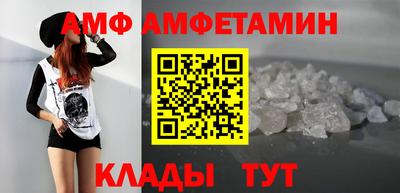 каннабис Моздок