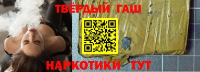 каннабис Моздок