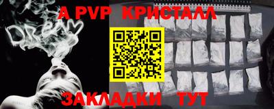 наркотики Можайск