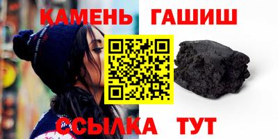 каннабис Моздок