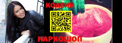 герыч Можга