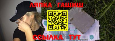 герыч Можга