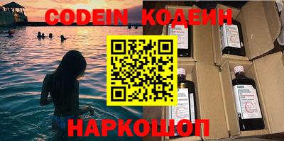 каннабис Моздок