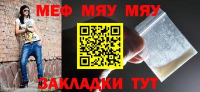 скорость Азнакаево