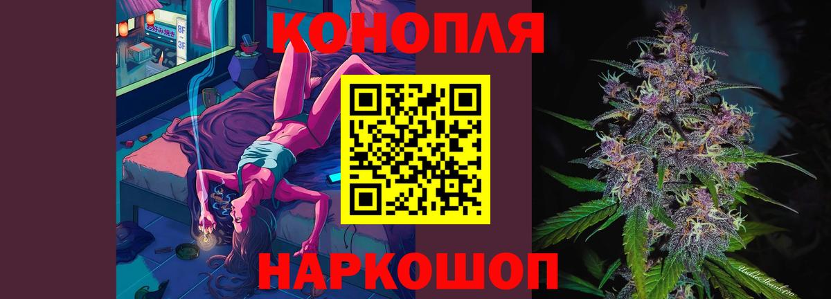 А ПВП Ессентуки